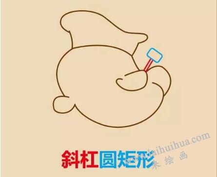 大力水手简笔画画法步骤06