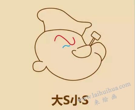 大力水手简笔画画法步骤07