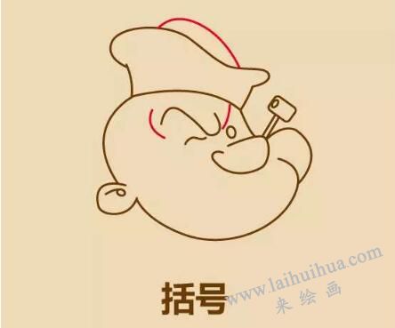 大力水手简笔画画法步骤09