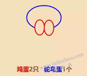 章鱼哥简笔画画法步骤01