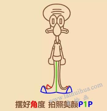 章鱼哥简笔画画法步骤07