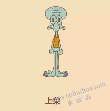 章鱼哥简笔画画法步骤09