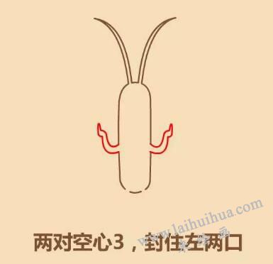 痞老板简笔画画法步骤0