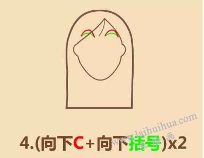 花木兰简笔画画法步骤04