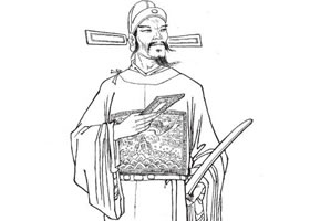 海瑞白描图