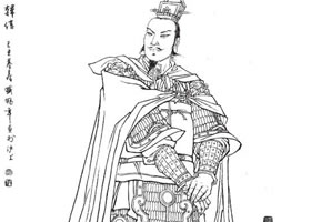 韩信白描图片