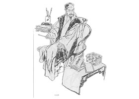 关汉卿白描图