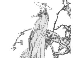 陆游白描图片