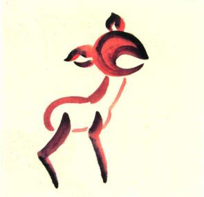 梅花鹿儿童水墨画画法步骤02
