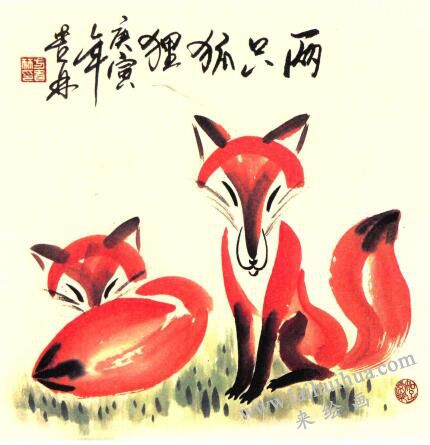 两只狐狸儿童水墨画画法步骤05