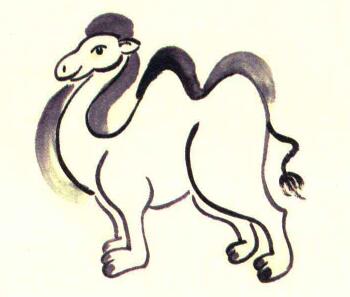 骆驼儿童国画画法步骤03