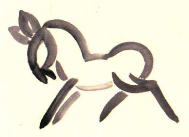 斑马儿童国画画法步骤03