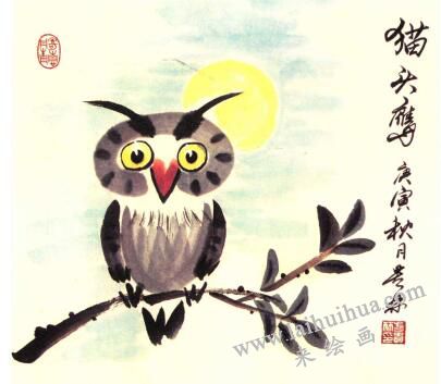 猫头鹰儿童水墨画画法步骤05