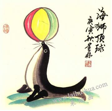 海狮顶球儿童水墨画画法步骤05