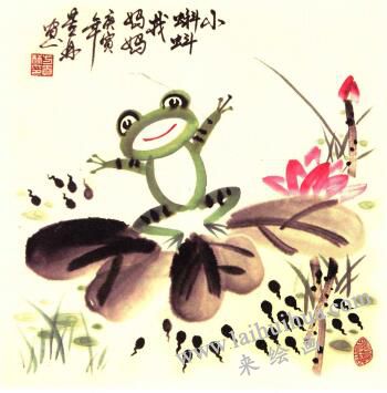 小蝌蚪找妈妈儿童水墨画画法步骤05