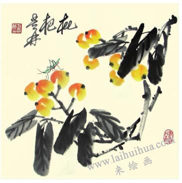枇杷儿童水墨画画法步骤05