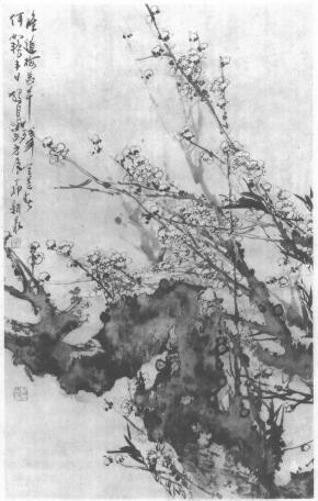 老梅枝干以吸墨法处理的步骤图04