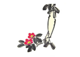 茶花儿童水墨画画法