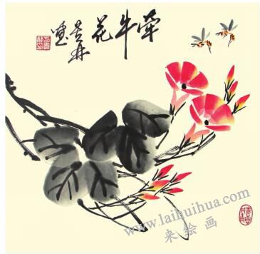 牵牛花儿童水墨画画法步骤05