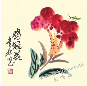 鸡冠花儿童水墨画画法步骤05