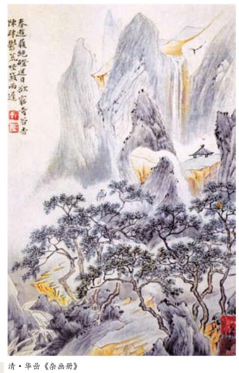 青绿山水画的临摹创作方法