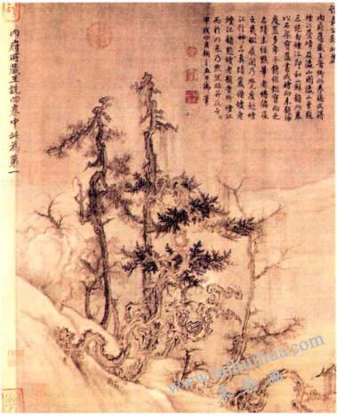 王诜《渔村小雪图》