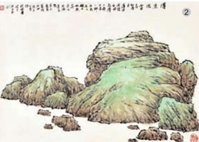 山水画山石着色薄染法