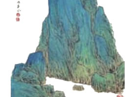 山水画山石着色积染法