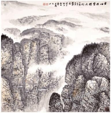 《云岫挂壁锁太行》的画法步骤04