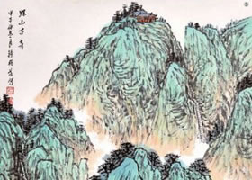 山水画《深山古寺》的技法与解析