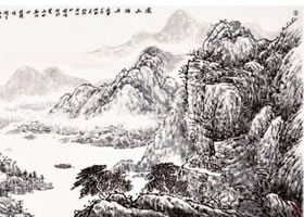 积墨山水画的画法