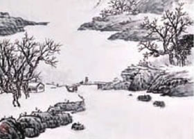水墨山水画平染法