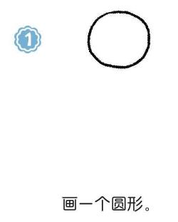 服务员简笔画画法步骤01
