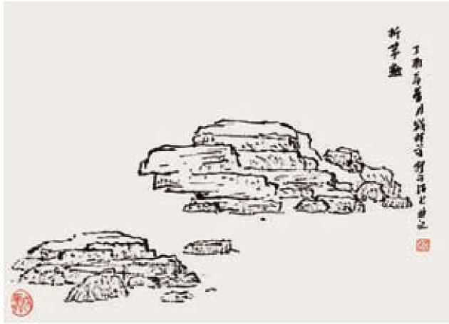 山石的皴法之折带皴
