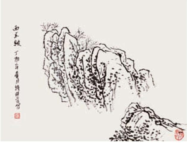 山石的皴法之雨点皴