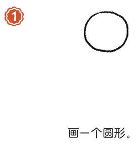 侦探简笔画画法步骤01