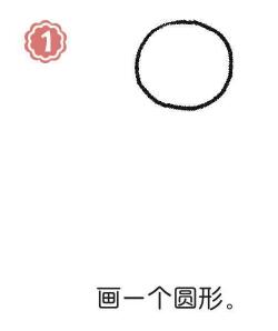 护士简笔画画法步骤01