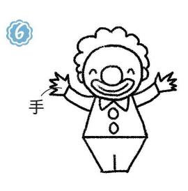 小丑简笔画画法步骤06