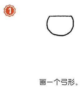 船上的水手简笔画画法步骤01