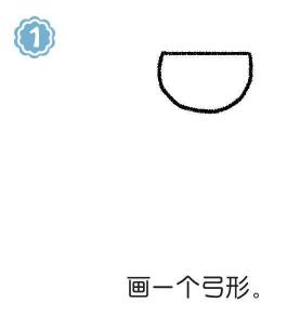 消防员简笔画画法步骤01