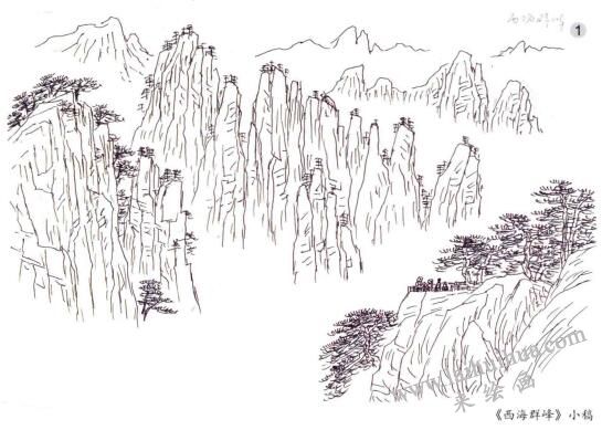 西海群峰，山水画小稿