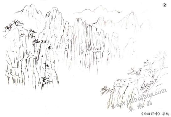 西海群峰，山水画草稿
