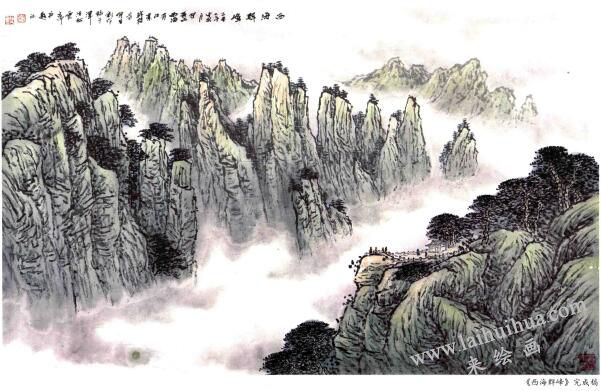 西海群峰，山水画完成稿