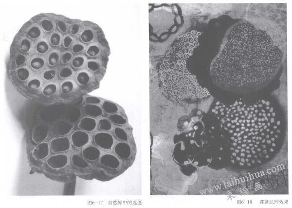 创意素描运用综合材料的表现手法