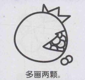 石榴简笔画画法步骤06