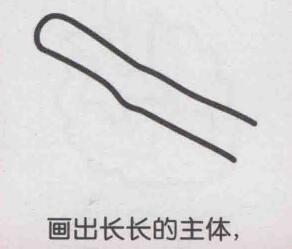 甘蔗简笔画画法步骤01