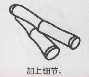 甘蔗简笔画画法步骤05