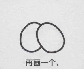 红枣简笔画画法步骤02