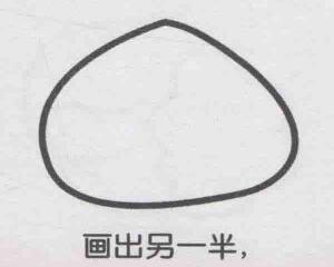 板栗简笔画画法步骤02