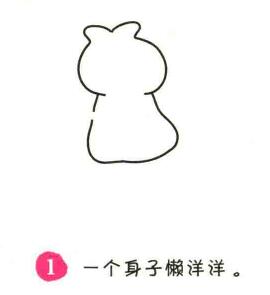 加菲猫简笔画画法步骤01